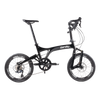 Birdy JK11 Dropbar | 11-Speed | Performance Foldable Bike