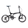 Birdy JK11 Road | 11-Speed | Performance Foldable Bike